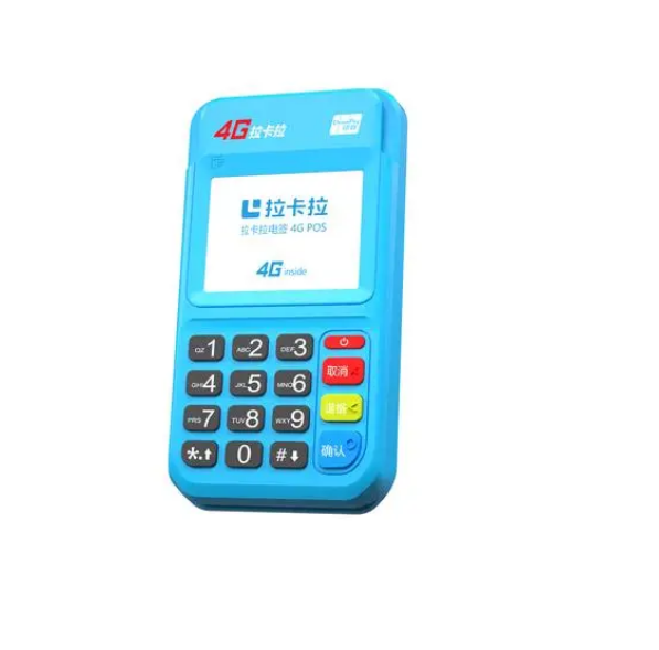 拉卡拉POS機應該怎么上傳門頭照（為什么要上傳門頭照）